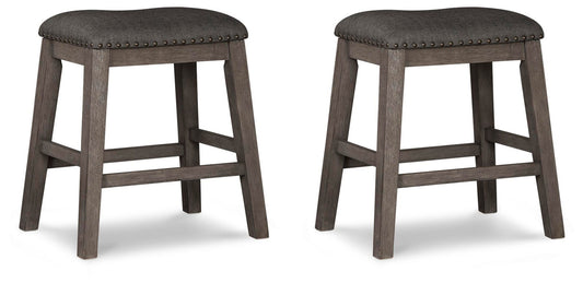Ashley Express - Caitbrook Upholstered Stool (2/CN)